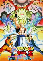 Watch Dragon Ball Z: Fusion Reborn Movies123