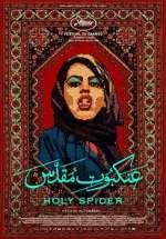 Watch Holy Spider Movies123