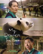 Watch My Dearest Fu Bao Movies123