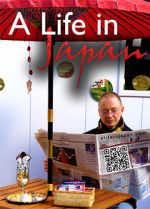 Watch A Life in Japan Movies123