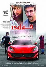 Watch Ferrari Movies123