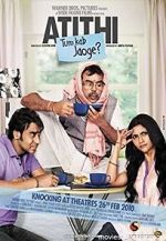 Watch Atithi Tum Kab Jaoge? Movies123