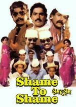 Watch Shame to Shame Movies123