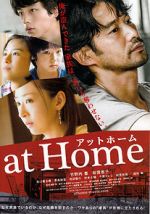 Watch At Home Movies123