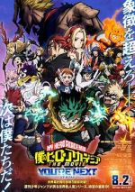 Watch My Hero Academia: You\'re Next Movies123