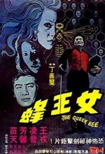 Watch Nu wang feng Movies123