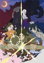 Watch Shoka Movies123