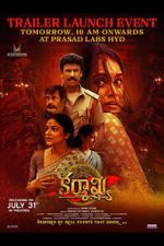 Watch Karmakhya Movies123