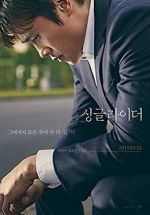 Watch A Single Rider Movies123