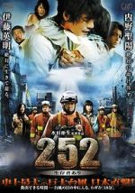 Watch 252: Seizonsha ari Movies123