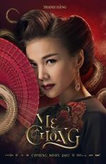 Watch Mother-in-Law Movies123
