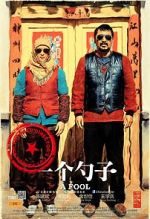 Watch A Fool Movies123