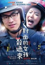 Watch Apolitical Romance Movies123