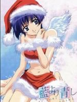 Watch Ai Yori Aoshi: Enishi - Miyuki Movies123