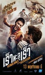 Watch Vengeance of an Assassin Movies123