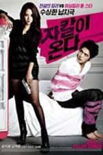 Watch Codename: Jackal Movies123