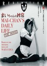 Watch Mai-chan no nichijô Movies123