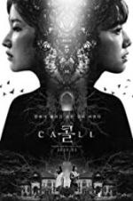 Watch Call Movies123