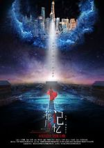 Watch Exceptionally Gifted Girl Movies123