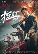 Watch Wine Wars Movies123