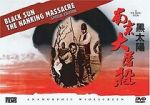 Watch Men Behind the Sun 4 Movies123