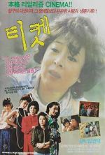 Watch Ticket Movies123