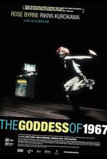 Watch The Goddess of 1967 Movies123