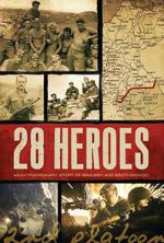 Watch 28 Heroes Movies123