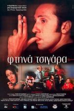 Watch Cheap Smokes Movies123