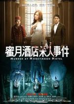 Watch Murder at Honeymoon Hotel Movies123