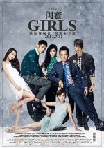 Watch Girls Movies123