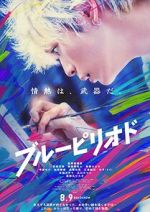 Watch Blue Period Movies123