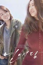 Watch Our Love Story Movies123
