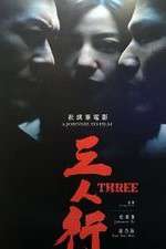 Watch Three Movies123