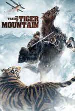 Watch The Taking of Tiger Mountain Movies123