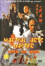 Watch Huang Fei Hong xi lie: Zhi yi dai shi Movies123