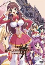 Watch Tenkuu Danzato Skelter Heaven Movies123