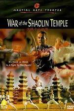 Watch Shao Lin shi san gun seng Movies123