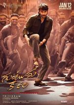 Watch Guntur Kaaram Movies123