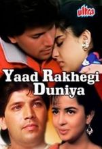 Watch Yaad Rakhegi Duniya Movies123