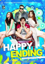 Watch Happy Ending Movies123