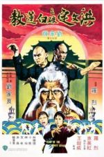 Watch Fists of the White Lotus Movies123