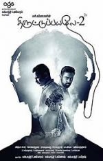 Watch Thiruttu Payale 2 Movies123