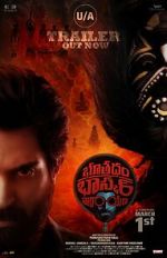 Watch Bhoothaddam Bhaskar Narayana Movies123