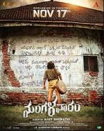 Watch Mangalavaaram Movies123