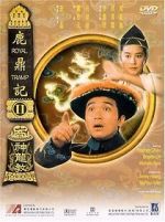 Watch Royal Tramp II Movies123