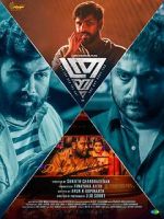 Watch Thrayam Movies123
