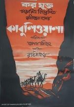 Watch Kabuliwala Movies123