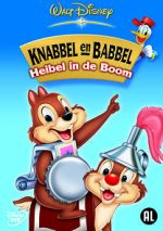 Watch Chip \'n Dale: Trouble in a Tree Movies123