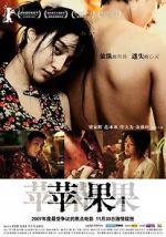 Watch Lost in Beijing Movies123